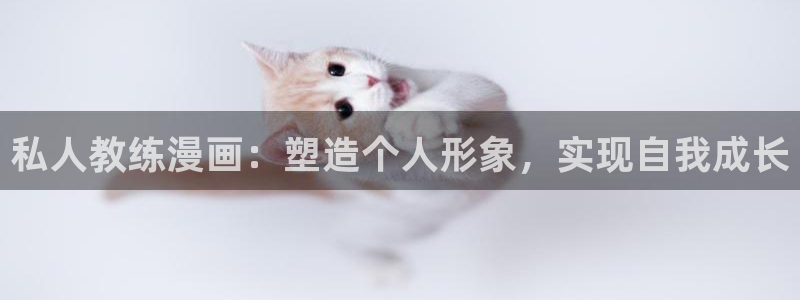 香蕉漫画主页