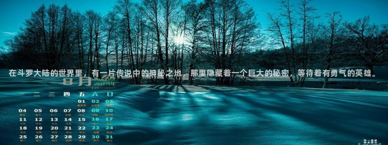 香蕉漫画书免费阅读下拉式最新